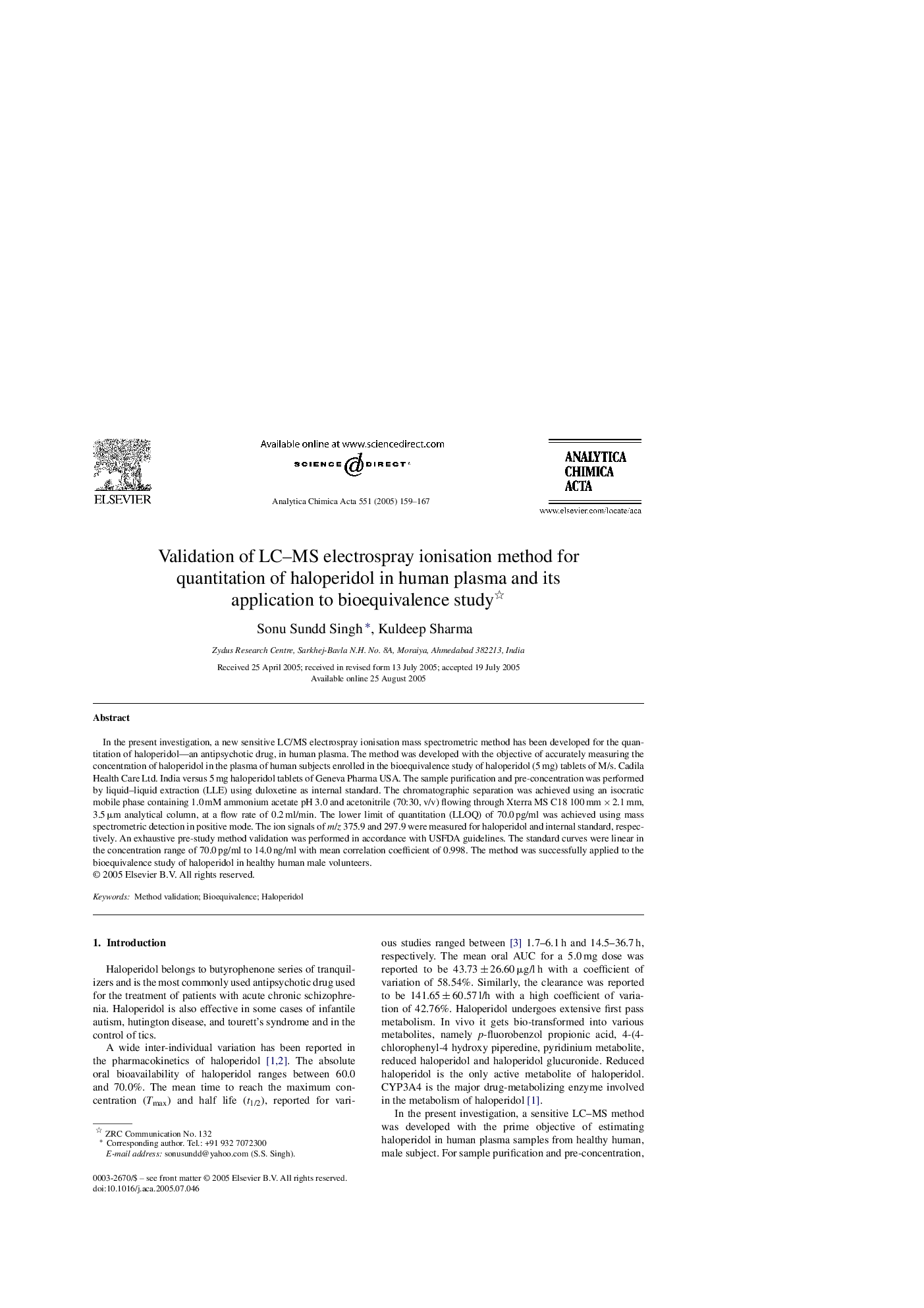 عکس صفحه اول مقاله: Validation of LC-MS electrospray ionisation method for quantitation of haloperidol in human plasma and its application to bioequivalence study Validation of LC-MS electrospray ionisation method for quantitation of haloperidol in human plasma and its application to bioequivalence study
