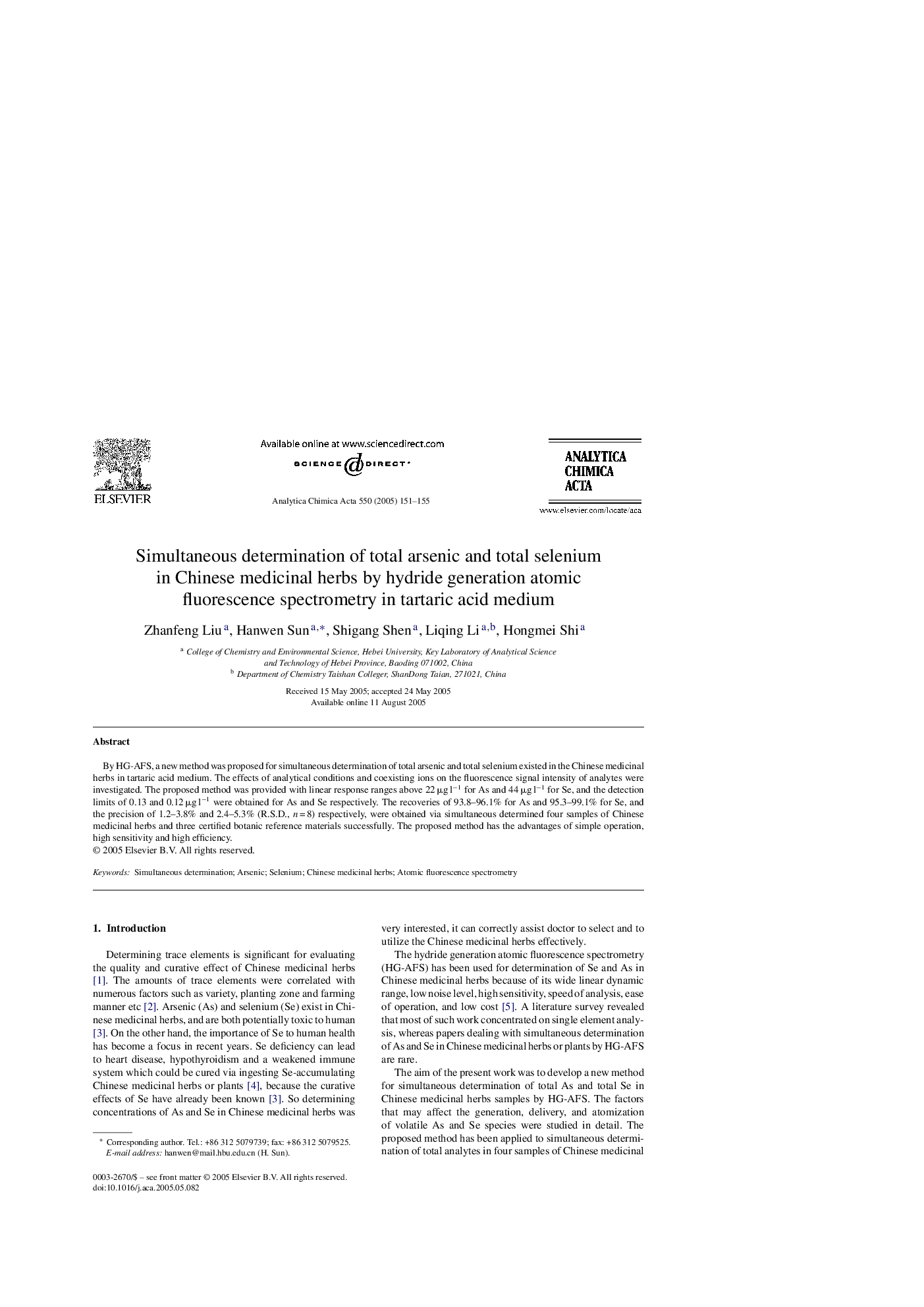 Simultaneous determination of total arsenic and total selenium in Chinese medicinal herbs by hydride generation atomic fluorescence spectrometry in tartaric acid medium