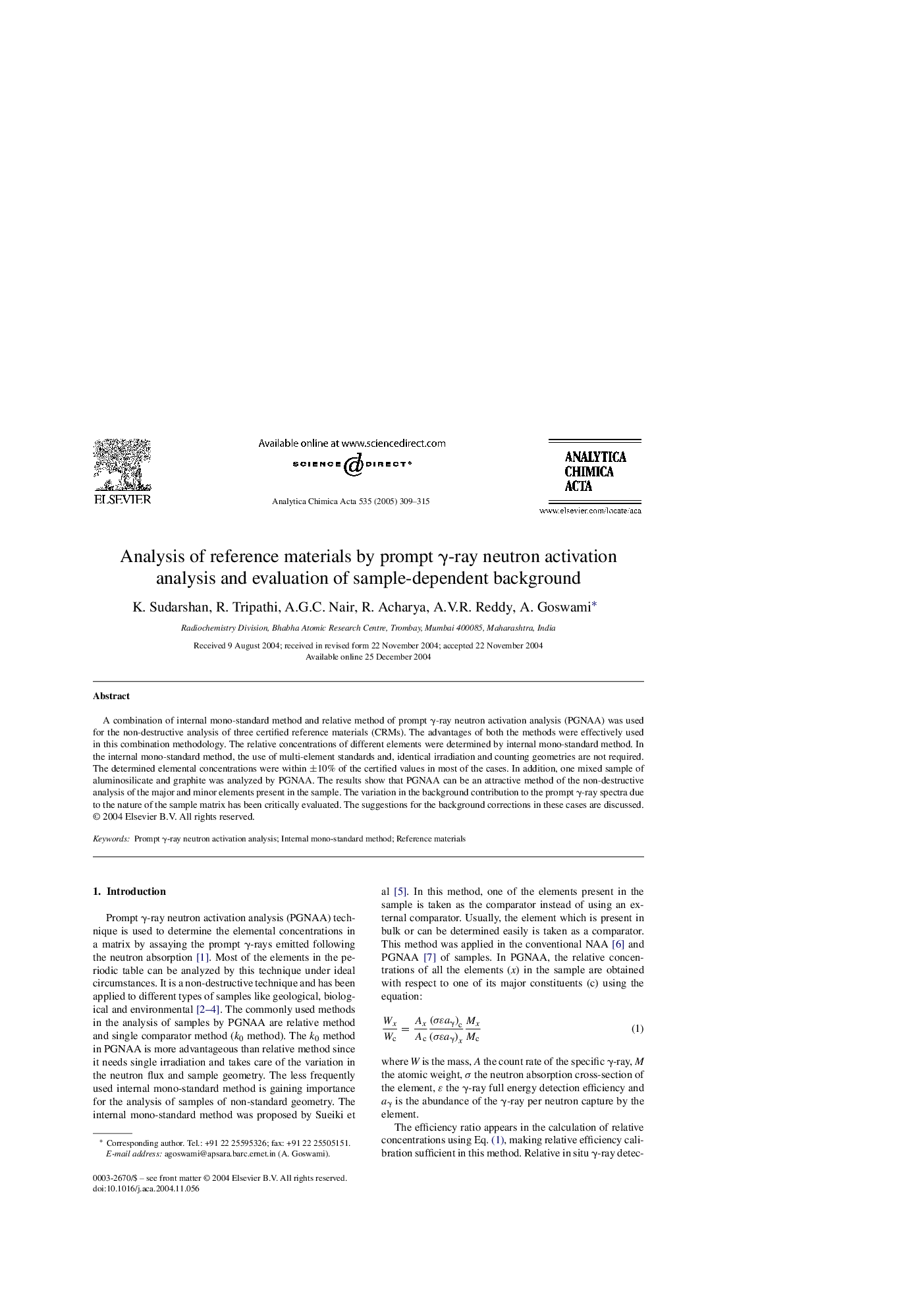 Analysis of reference materials by prompt Î³-ray neutron activation analysis and evaluation of sample-dependent background