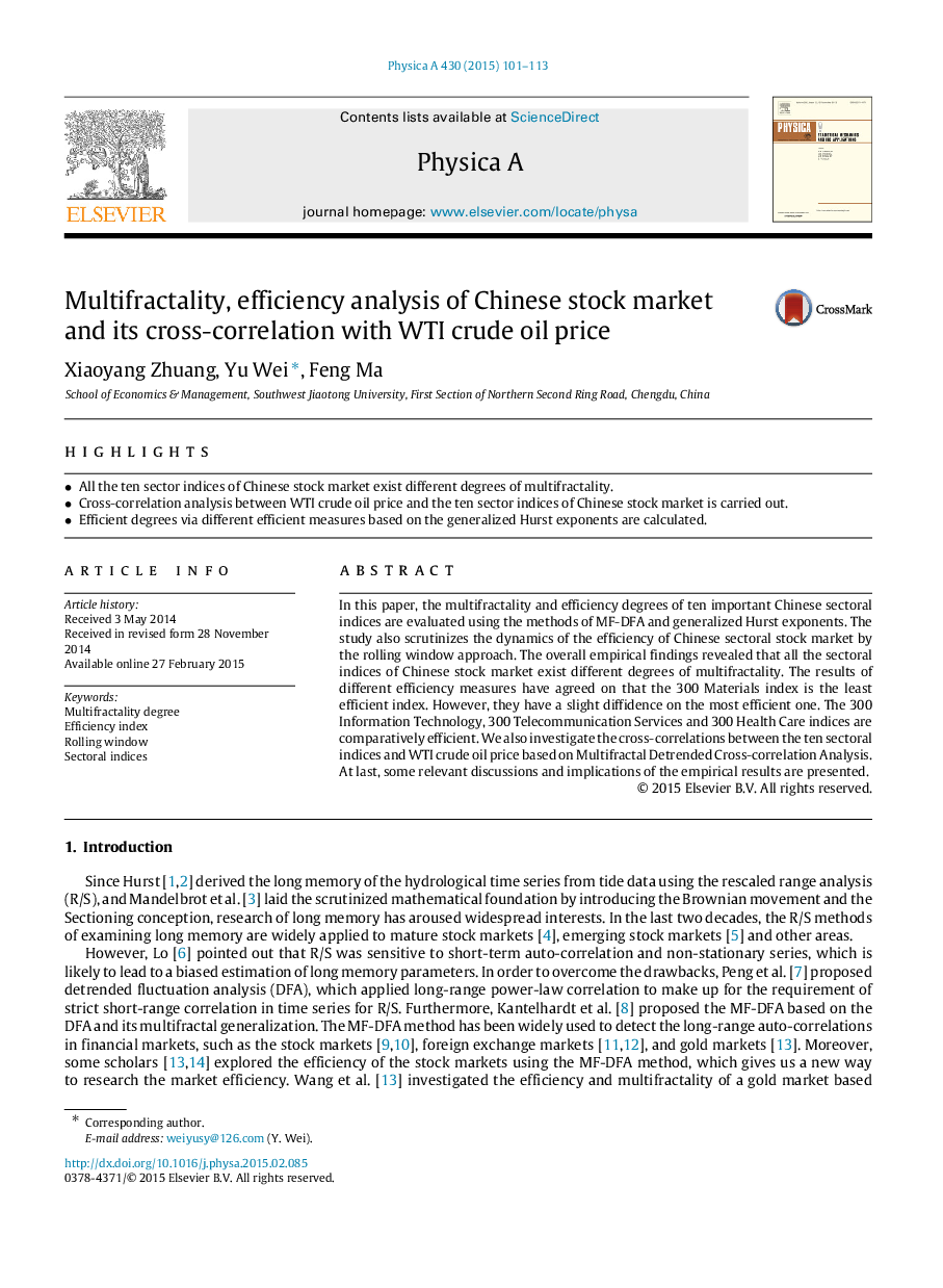 Multifractality, efficiency analysis of Chinese stock market and its cross-correlation with WTI crude oil price