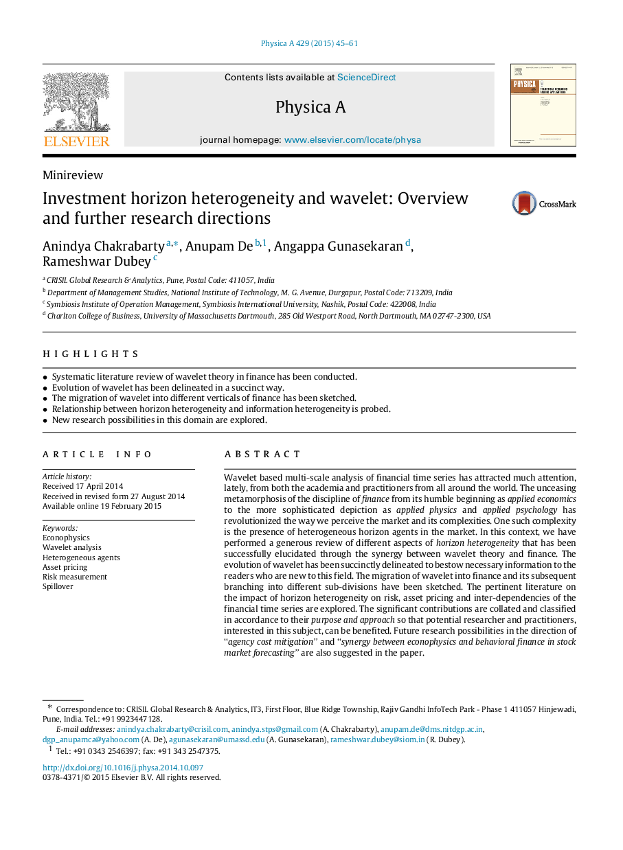 Investment horizon heterogeneity and wavelet: Overview and further research directions