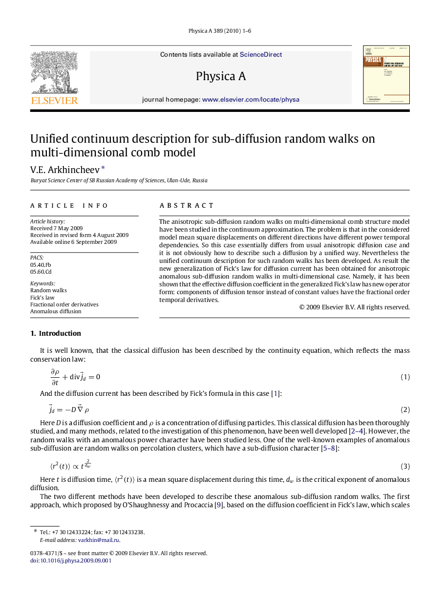 Unified continuum description for sub-diffusion random walks on multi-dimensional comb model