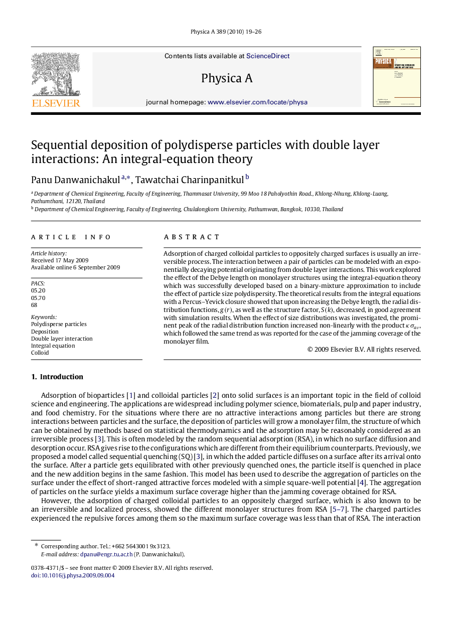 Sequential deposition of polydisperse particles with double layer interactions: An integral-equation theory