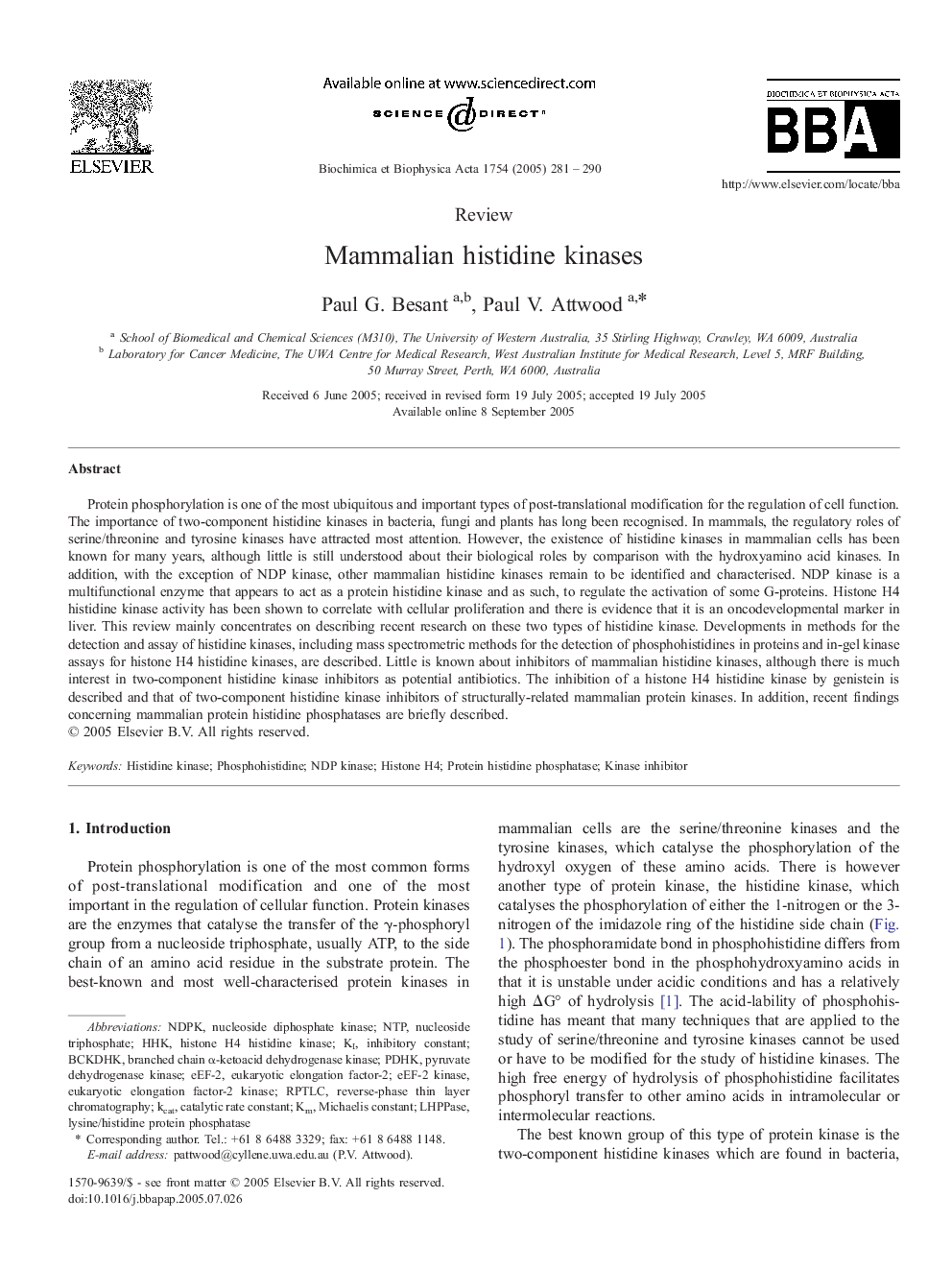 Mammalian histidine kinases