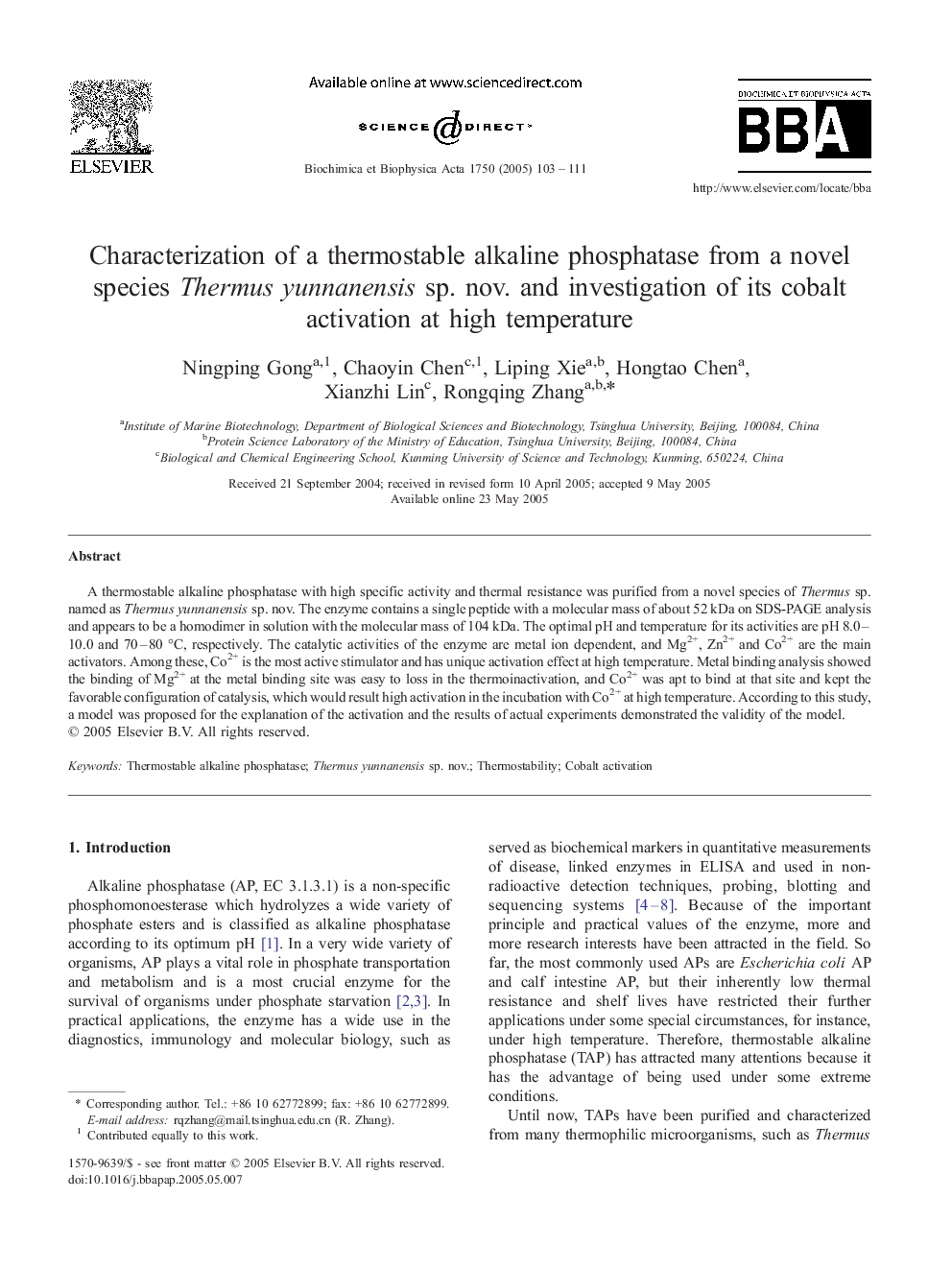 عکس صفحه اول مقاله: Characterization of a thermostable alkaline phosphatase from a novel species Thermus yunnanensis sp. nov. and investigation of its cobalt activation at high temperature Characterization of a thermostable alkaline phosphatase from a novel species Thermus yunnanensis sp. nov. and investigation of its cobalt activation at high temperature