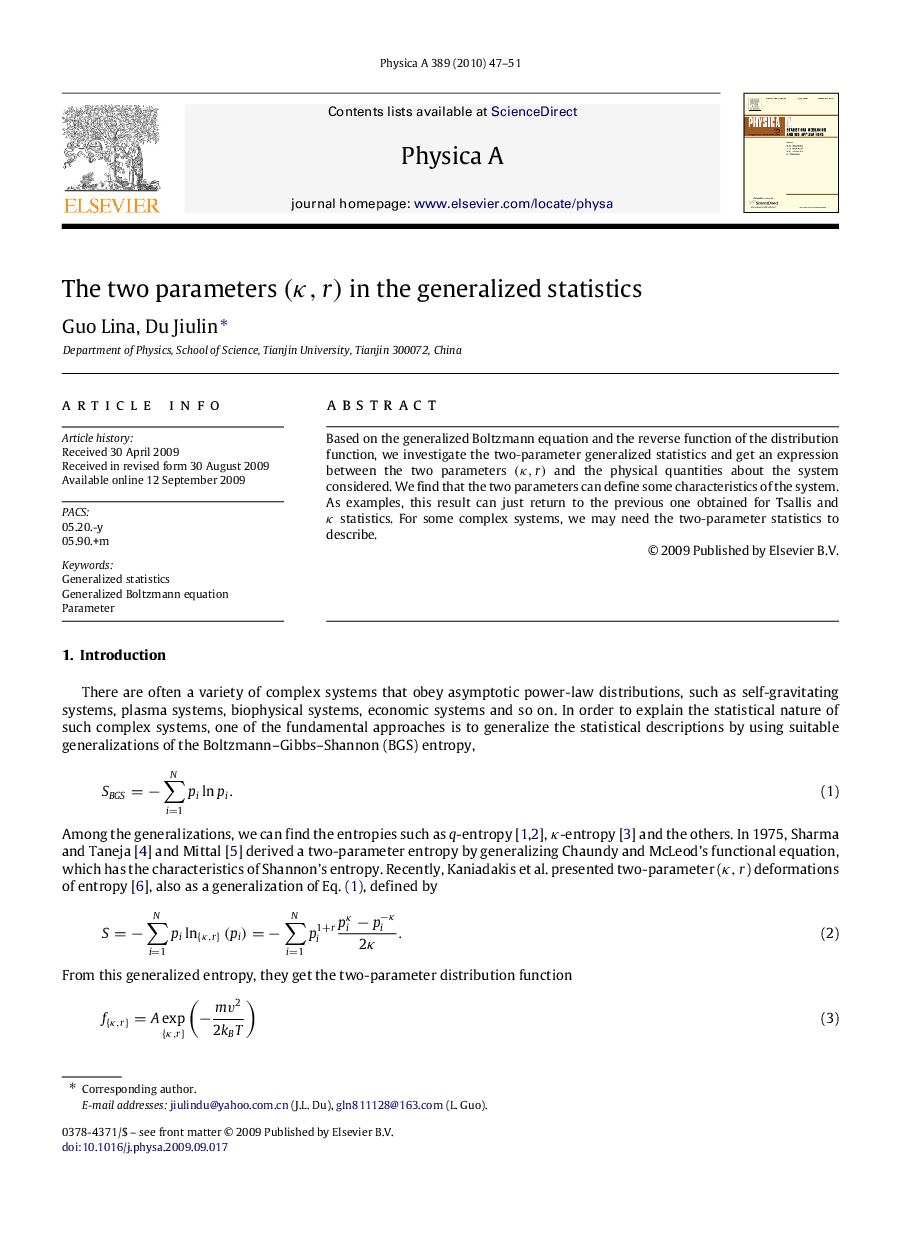 The two parameters (κ,r)(κ,r) in the generalized statistics