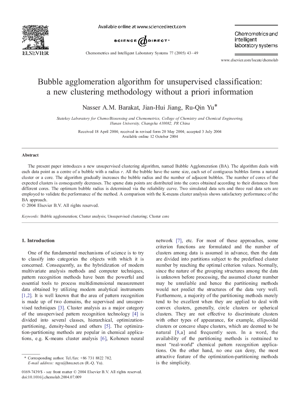 Bubble agglomeration algorithm for unsupervised classification: a new clustering methodology without a priori information