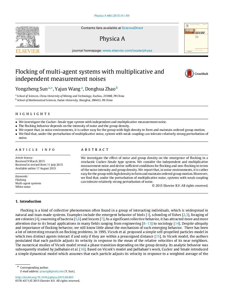 Flocking of multi-agent systems with multiplicative and independent measurement noises