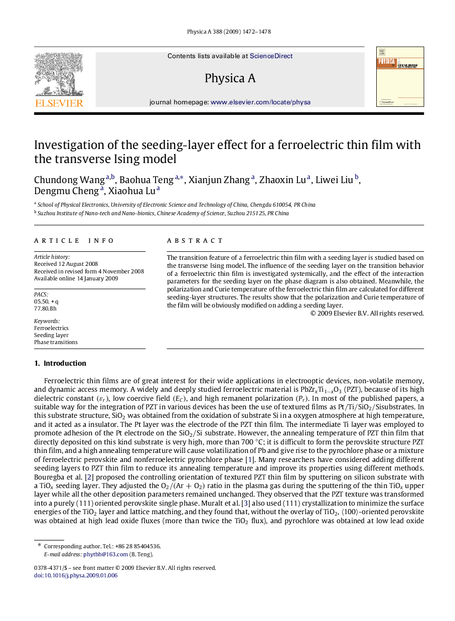 Investigation of the seeding-layer effect for a ferroelectric thin film with the transverse Ising model