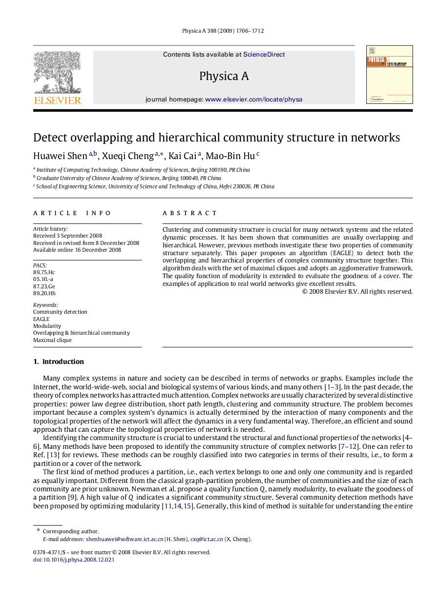 Detect overlapping and hierarchical community structure in networks