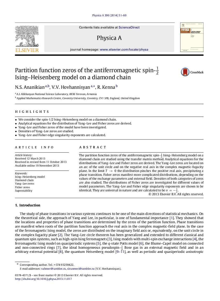 Partition function zeros of the antiferromagnetic spin-12 Ising–Heisenberg model on a diamond chain