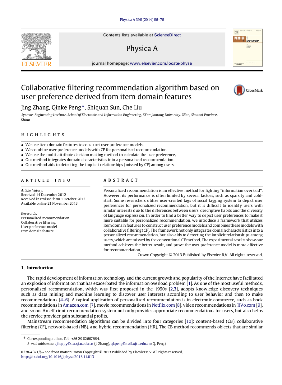 Collaborative filtering recommendation algorithm based on user preference derived from item domain features