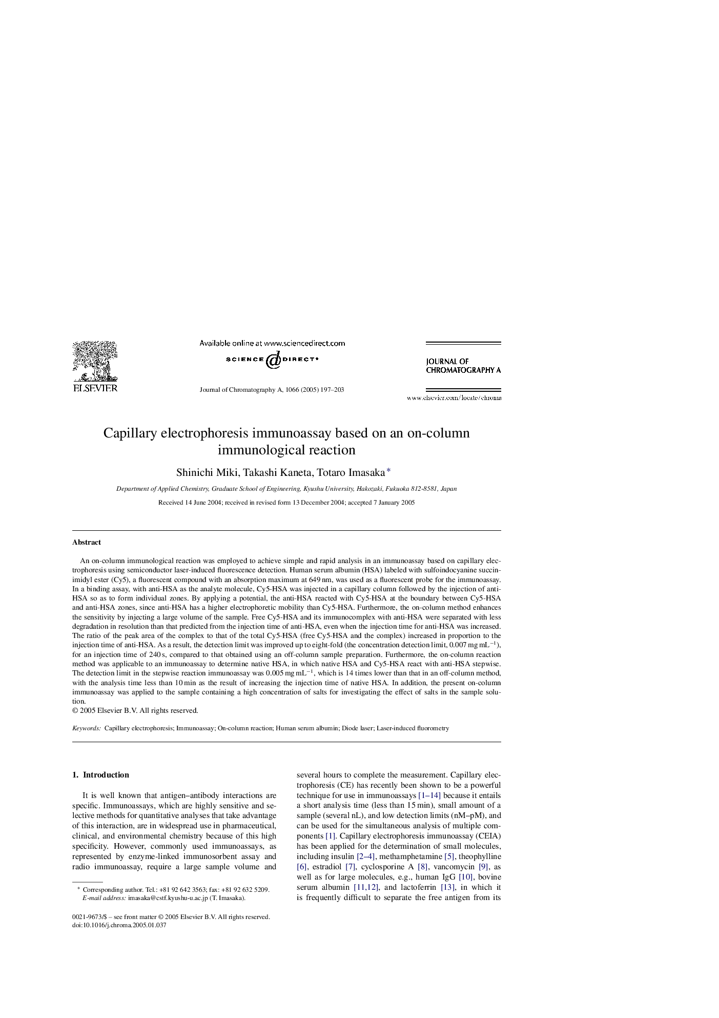 Capillary electrophoresis immunoassay based on an on-column immunological reaction