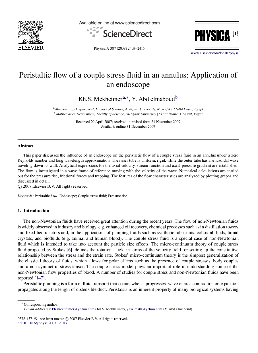 Peristaltic flow of a couple stress fluid in an annulus: Application of an endoscope