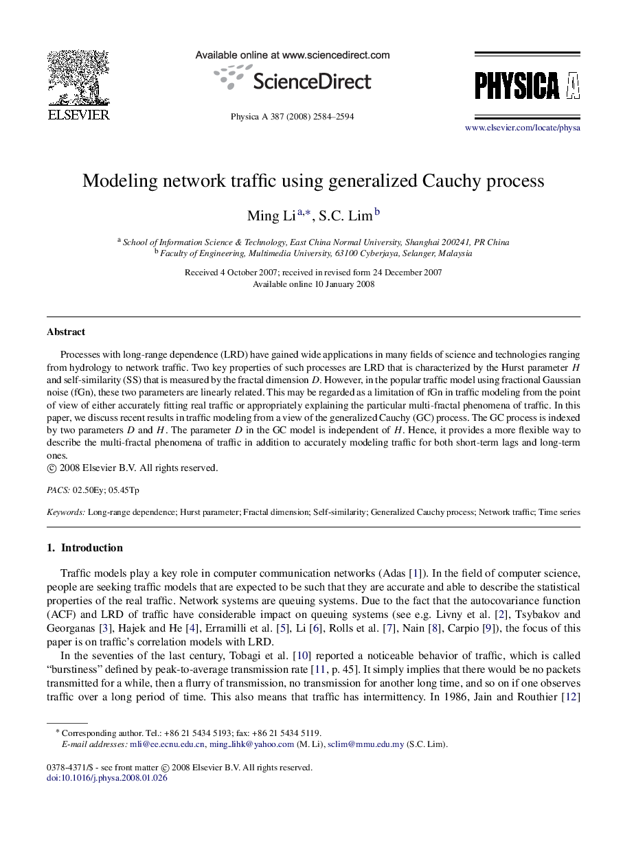 Modeling network traffic using generalized Cauchy process