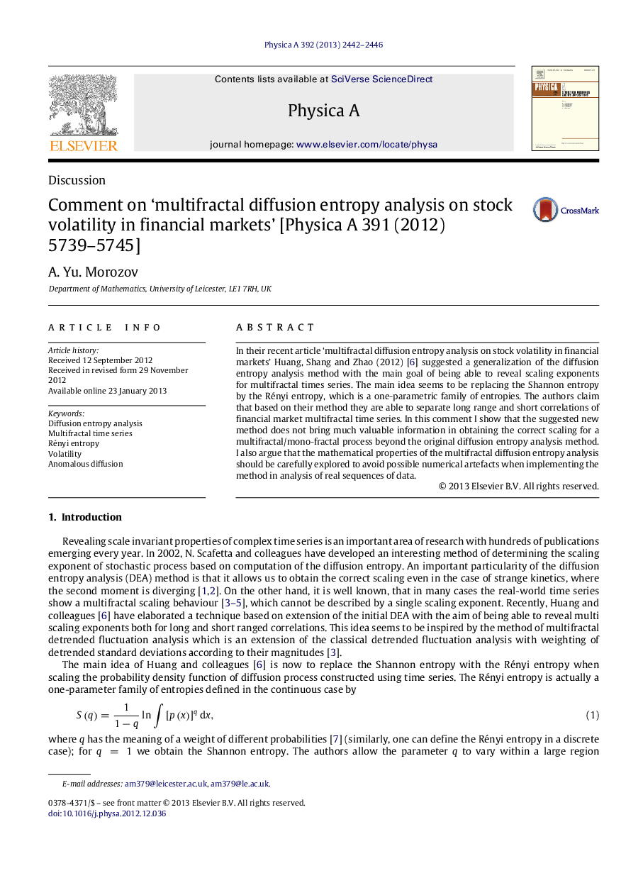 Comment on ‘multifractal diffusion entropy analysis on stock volatility in financial markets’ [Physica A 391 (2012) 5739–5745]