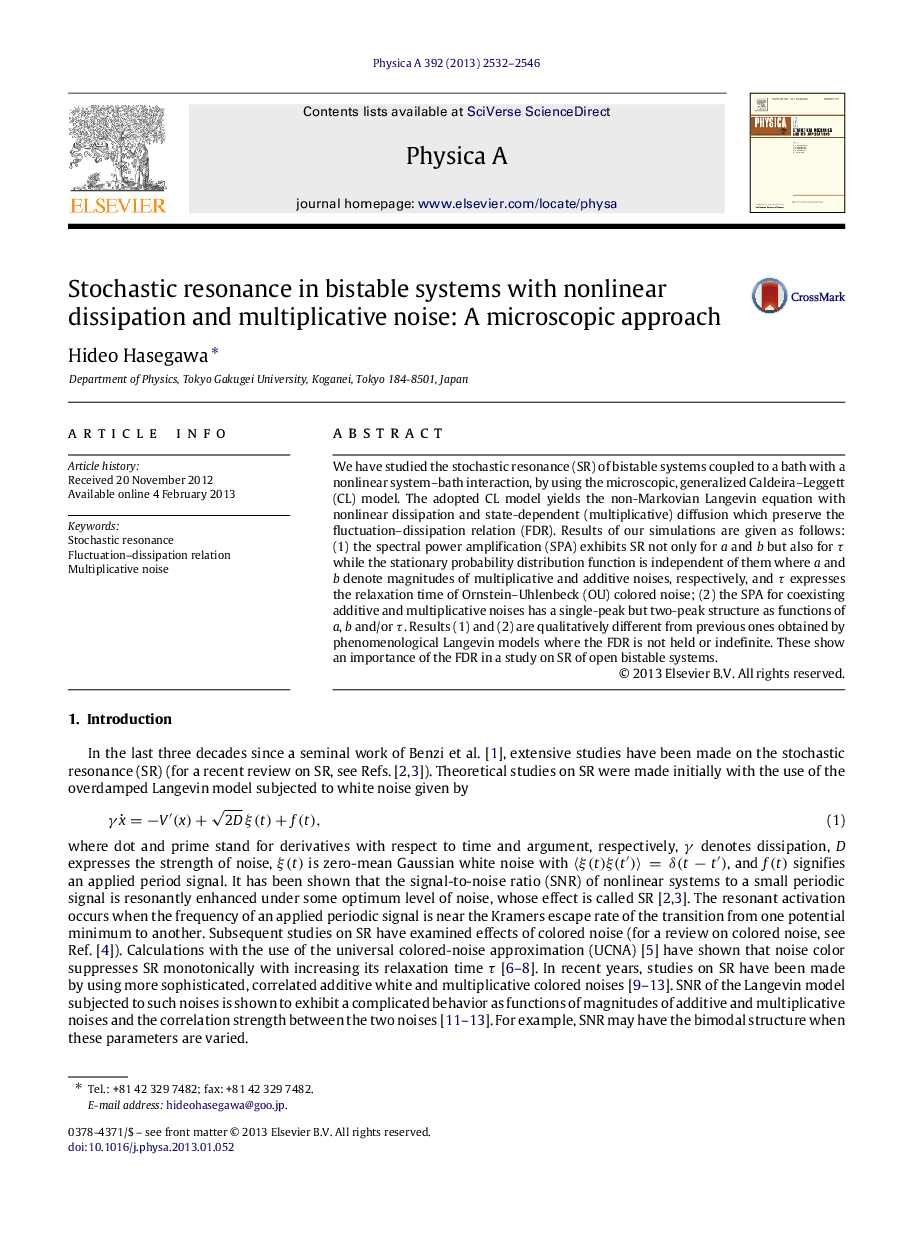 Stochastic resonance in bistable systems with nonlinear dissipation and multiplicative noise: A microscopic approach