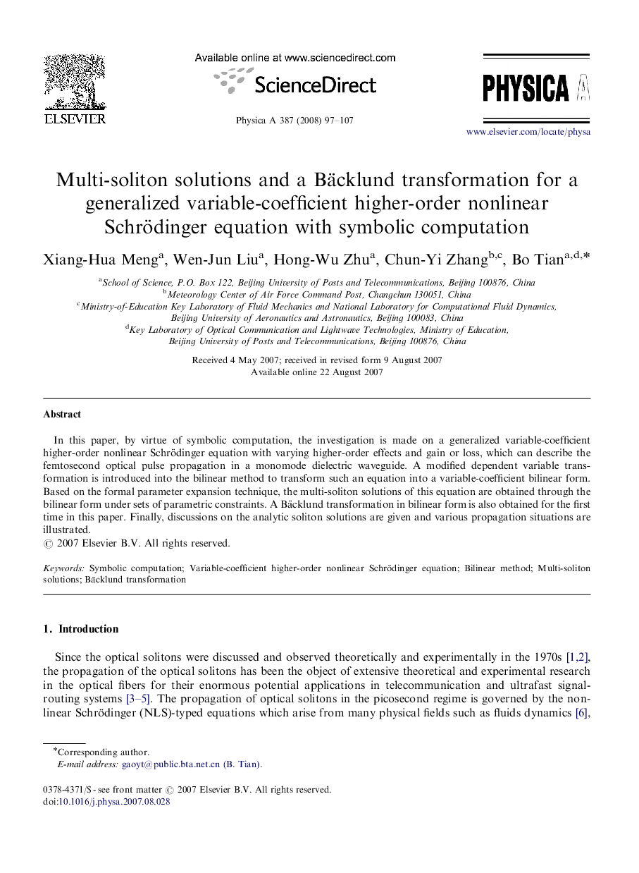 Multi-soliton solutions and a Bäcklund transformation for a generalized variable-coefficient higher-order nonlinear Schrödinger equation with symbolic computation