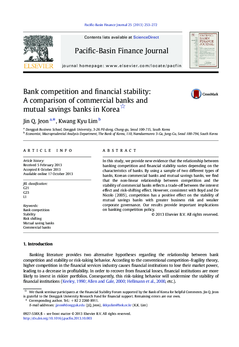 Bank competition and financial stability: A comparison of commercial banks and mutual savings banks in Korea 