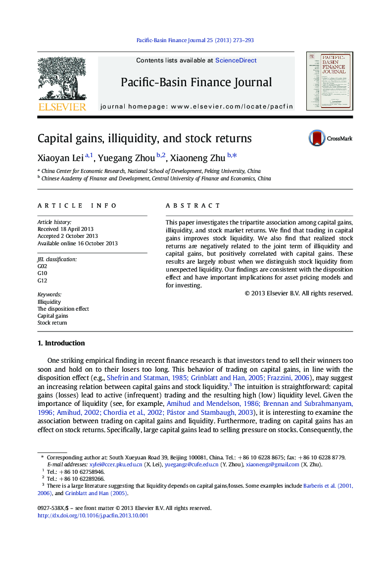 Capital gains, illiquidity, and stock returns