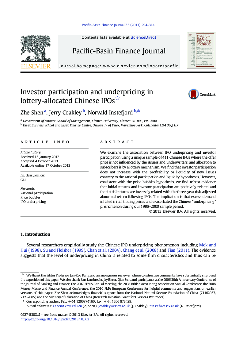 Investor participation and underpricing in lottery-allocated Chinese IPOs 