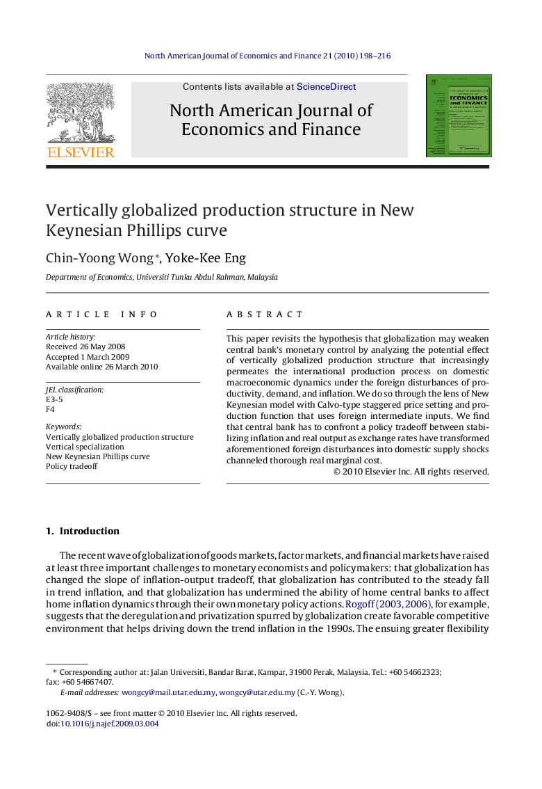 Vertically globalized production structure in New Keynesian Phillips curve