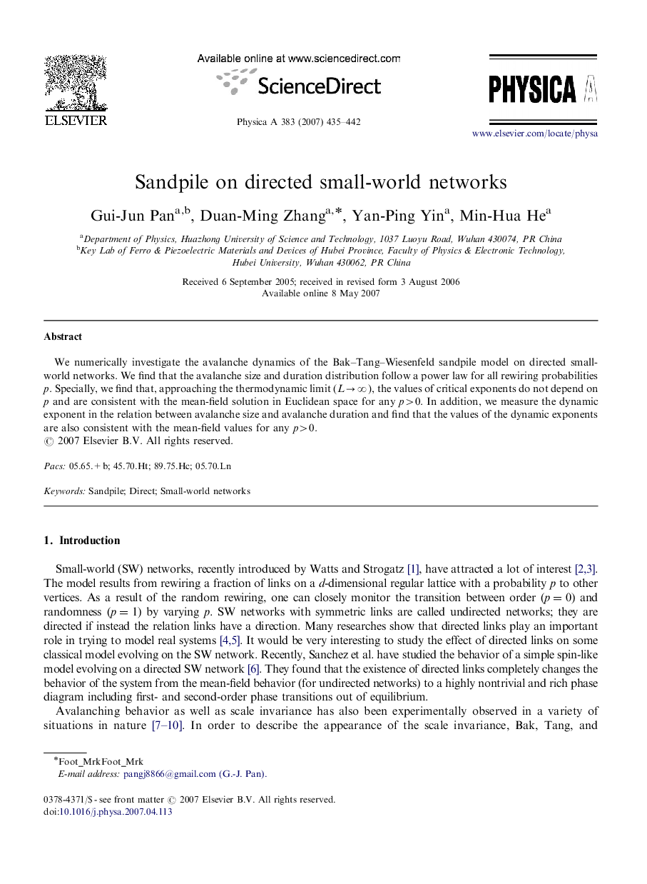 Sandpile on directed small-world networks