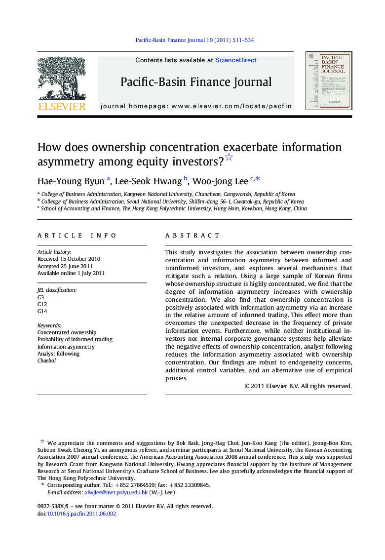 How does ownership concentration exacerbate information asymmetry among equity investors? 