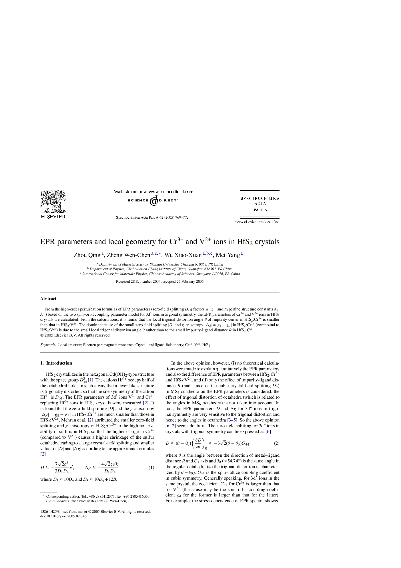 EPR parameters and local geometry for Cr3+ and V2+ ions in HfS2 crystals