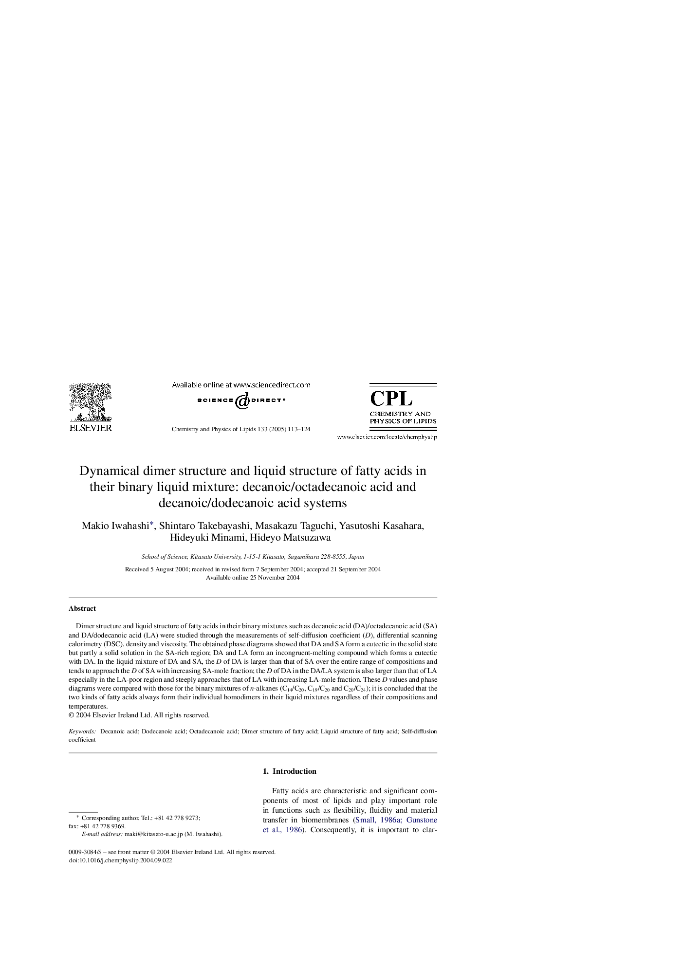 Dynamical dimer structure and liquid structure of fatty acids in their binary liquid mixture: decanoic/octadecanoic acid and decanoic/dodecanoic acid systems