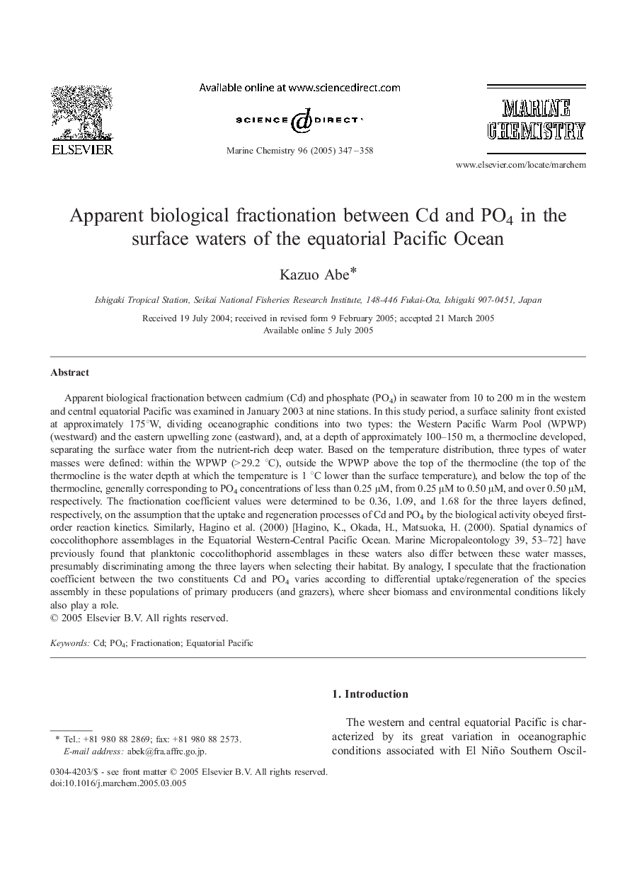 Apparent biological fractionation between Cd and PO4 in the surface waters of the equatorial Pacific Ocean