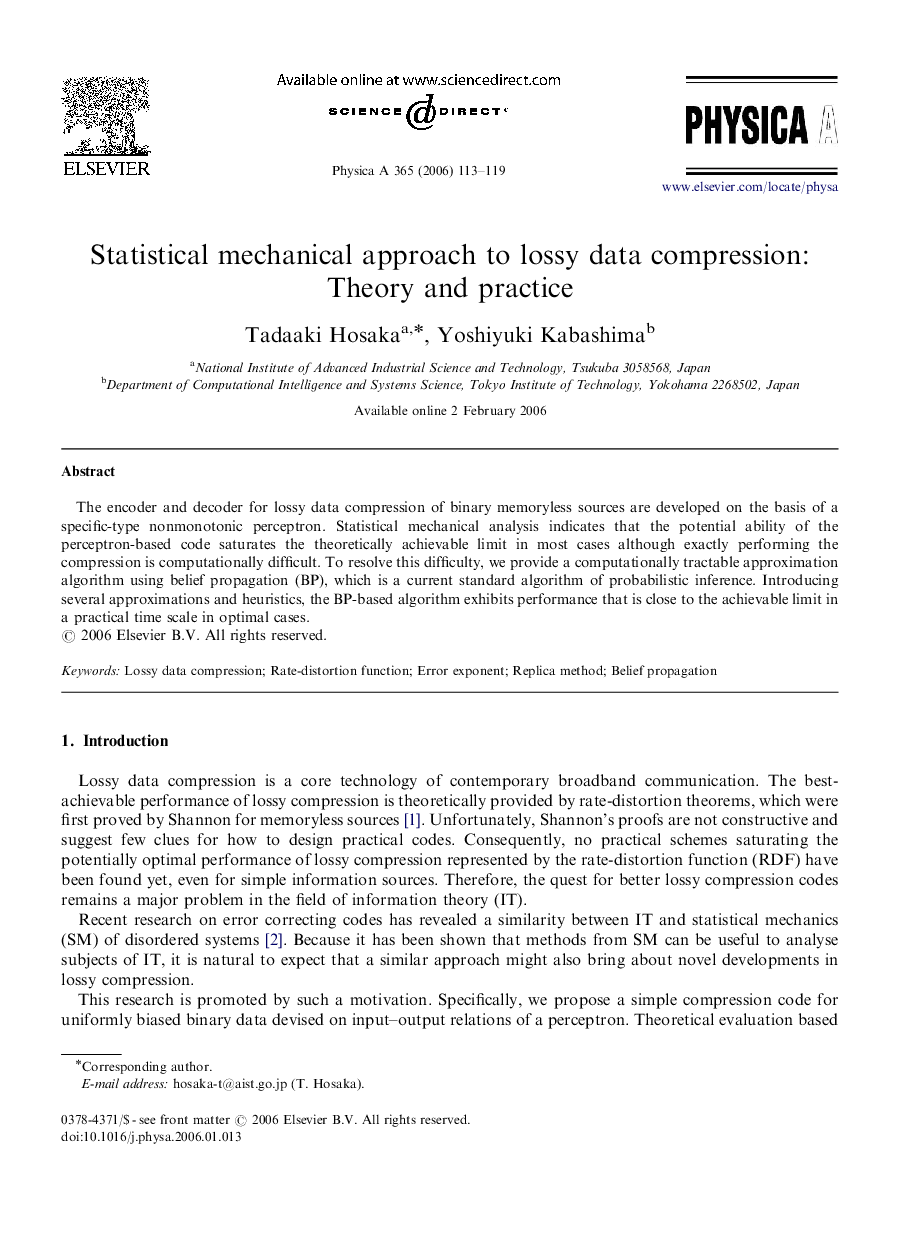 Statistical mechanical approach to lossy data compression: Theory and practice