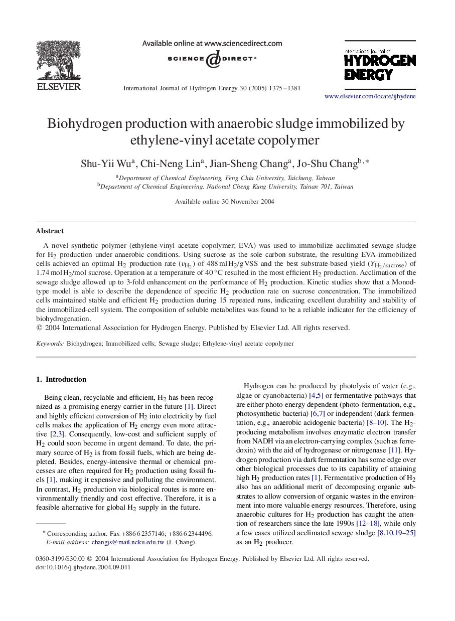 Biohydrogen production with anaerobic sludge immobilized by ethylene-vinyl acetate copolymer