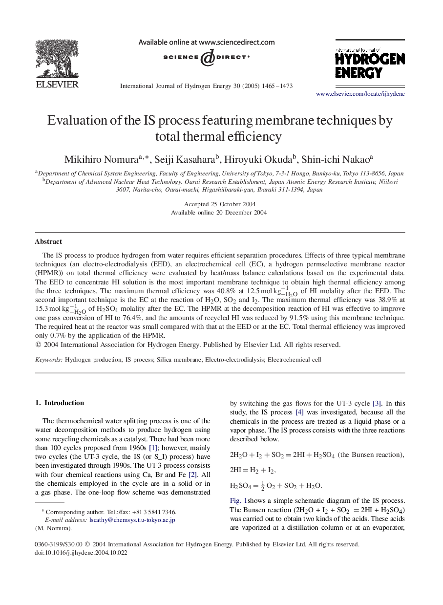 Evaluation of the IS process featuring membrane techniques by total thermal efficiency