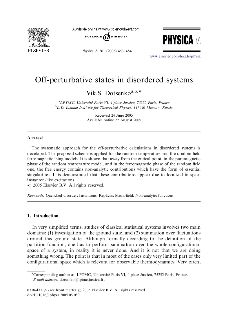 Off-perturbative states in disordered systems