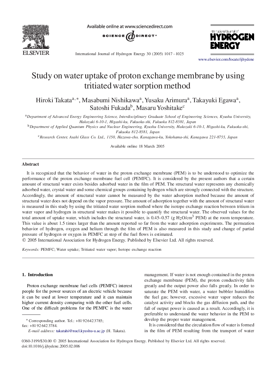 Study on water uptake of proton exchange membrane by using tritiated water sorption method