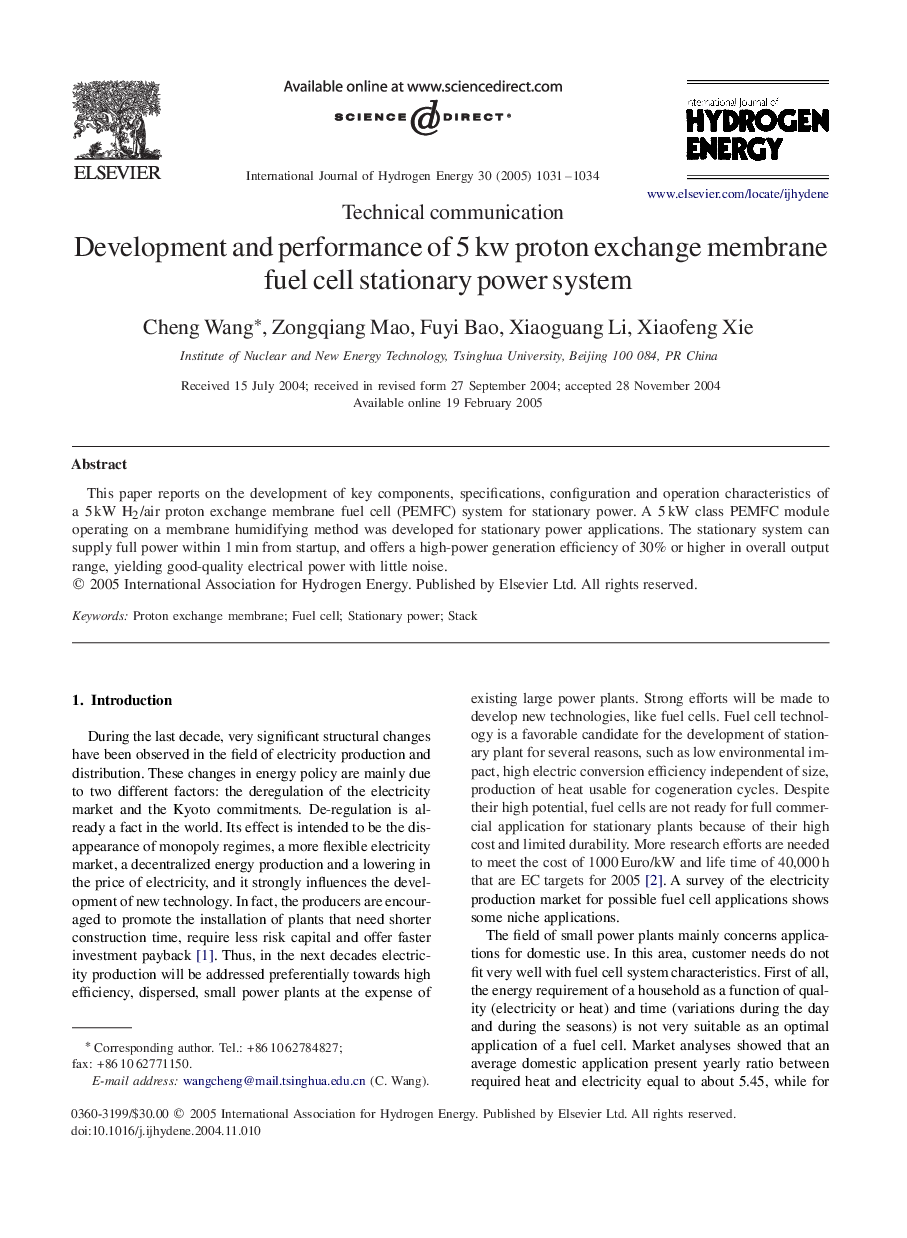 Development and performance of 5Â kw proton exchange membrane fuel cell stationary power system