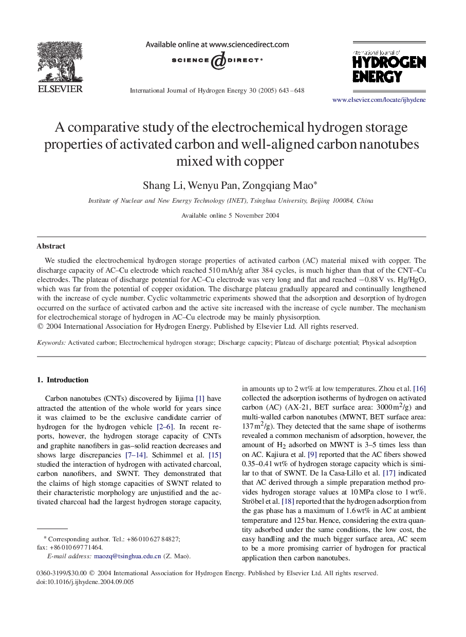 A comparative study of the electrochemical hydrogen storage properties of activated carbon and well-aligned carbon nanotubes mixed with copper