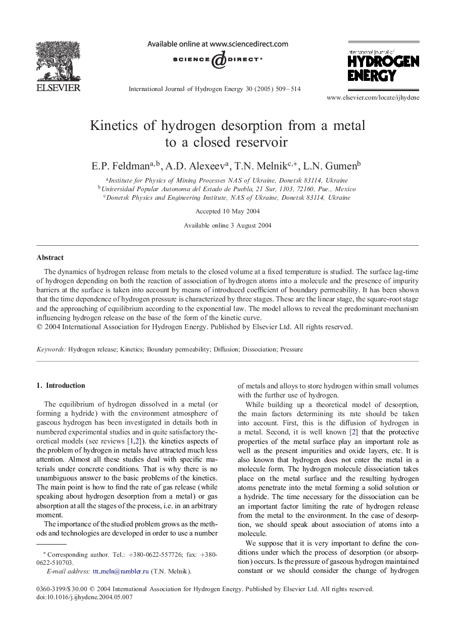 Kinetics of hydrogen desorption from a metal to a closed reservoir