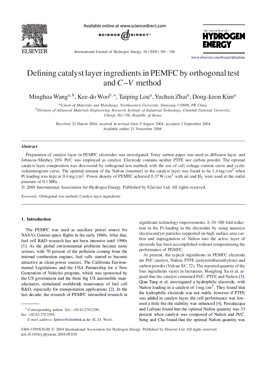 Defining catalyst layer ingredients in PEMFC by orthogonal test and C-V method