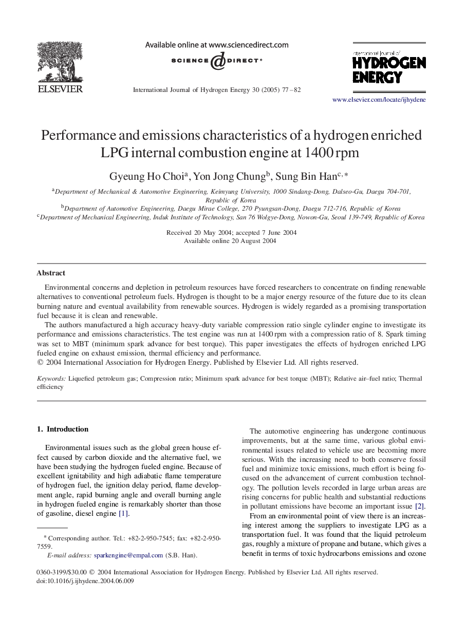 Performance and emissions characteristics of a hydrogen enriched LPG internal combustion engine at 1400Â rpm