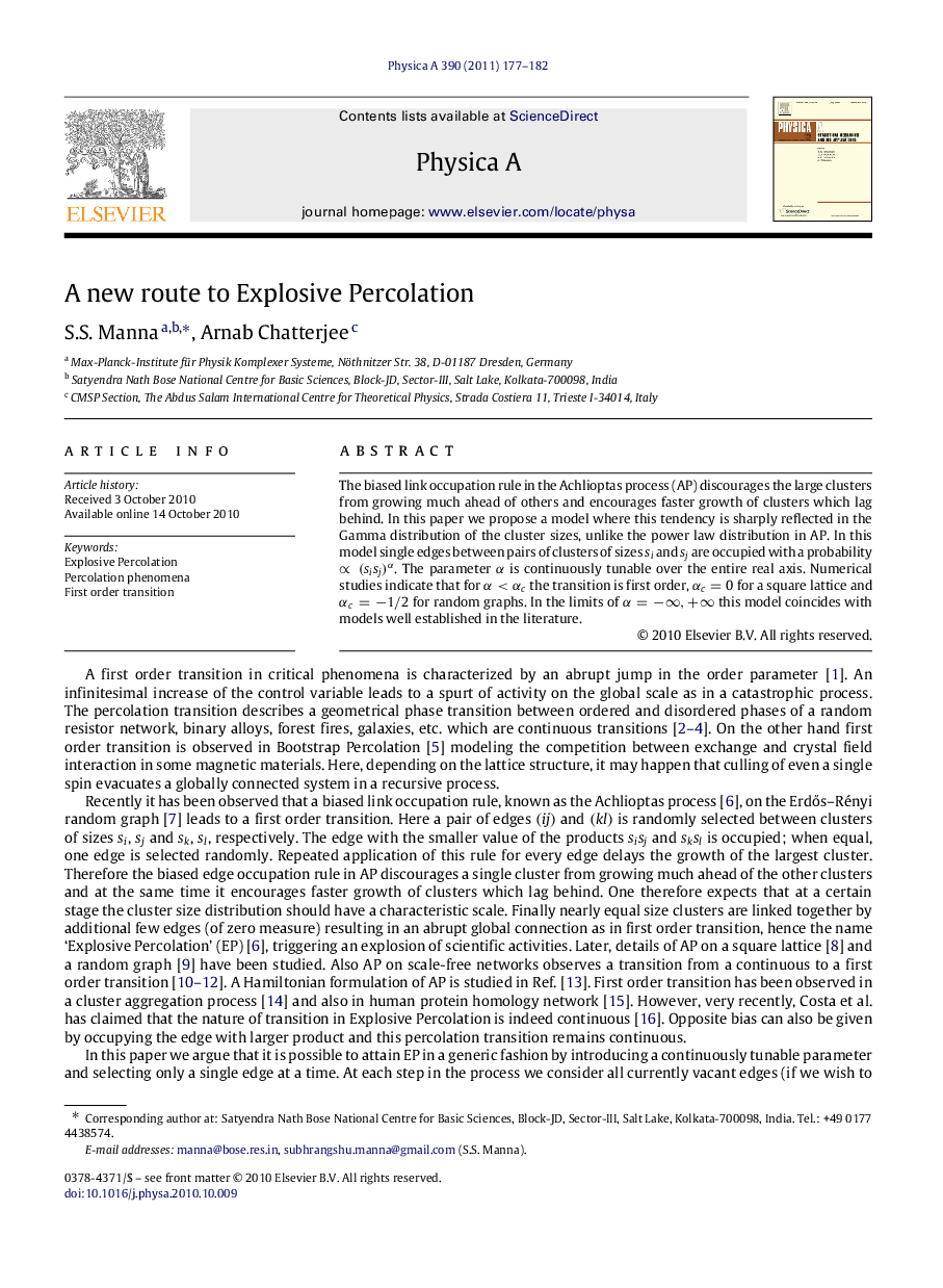 A new route to Explosive Percolation