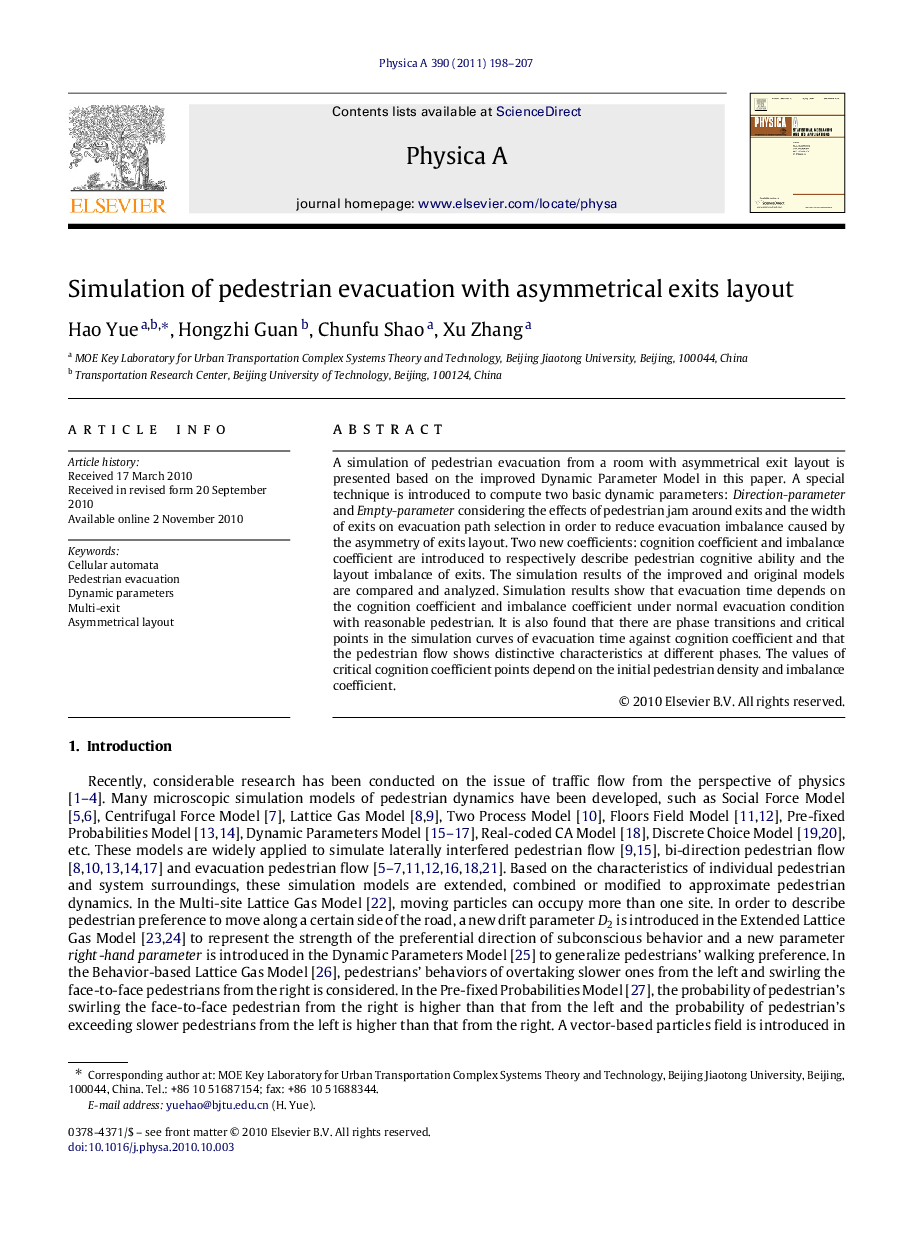 Simulation of pedestrian evacuation with asymmetrical exits layout