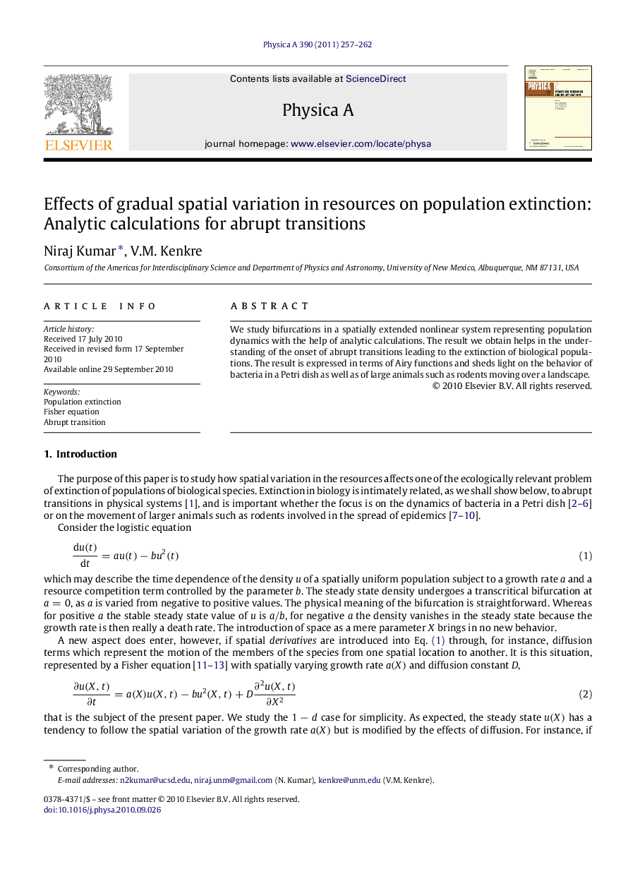 Effects of gradual spatial variation in resources on population extinction: Analytic calculations for abrupt transitions