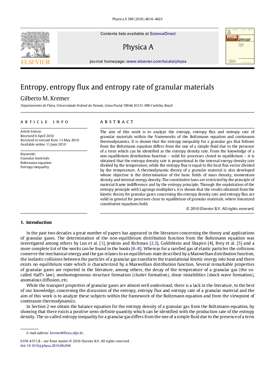 Entropy, entropy flux and entropy rate of granular materials