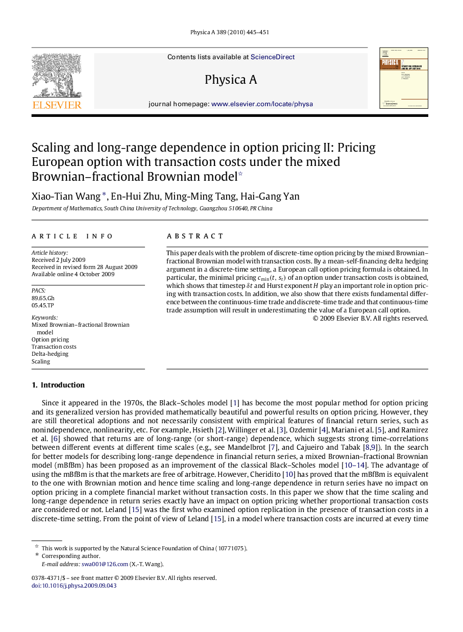 Scaling and long-range dependence in option pricing II: Pricing European option with transaction costs under the mixed Brownian–fractional Brownian model 