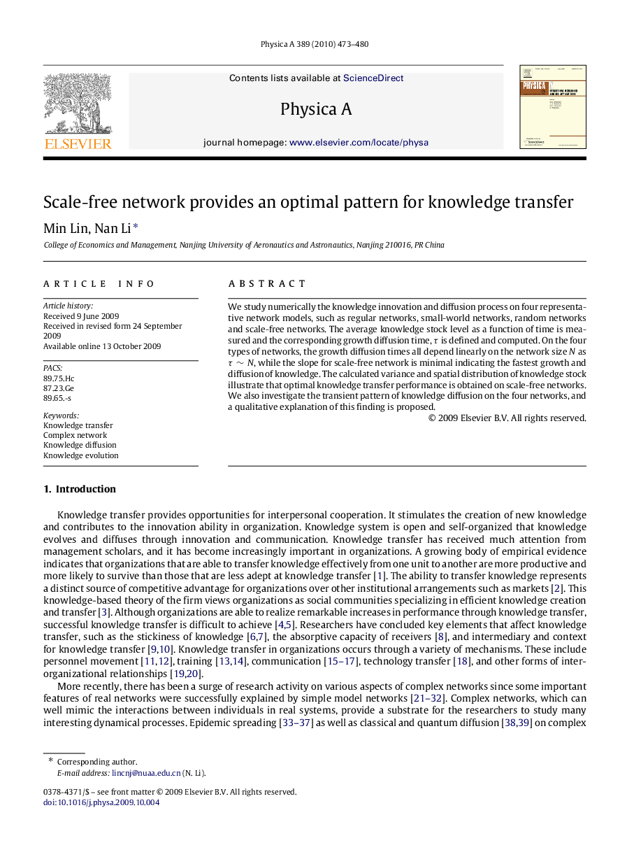 Scale-free network provides an optimal pattern for knowledge transfer