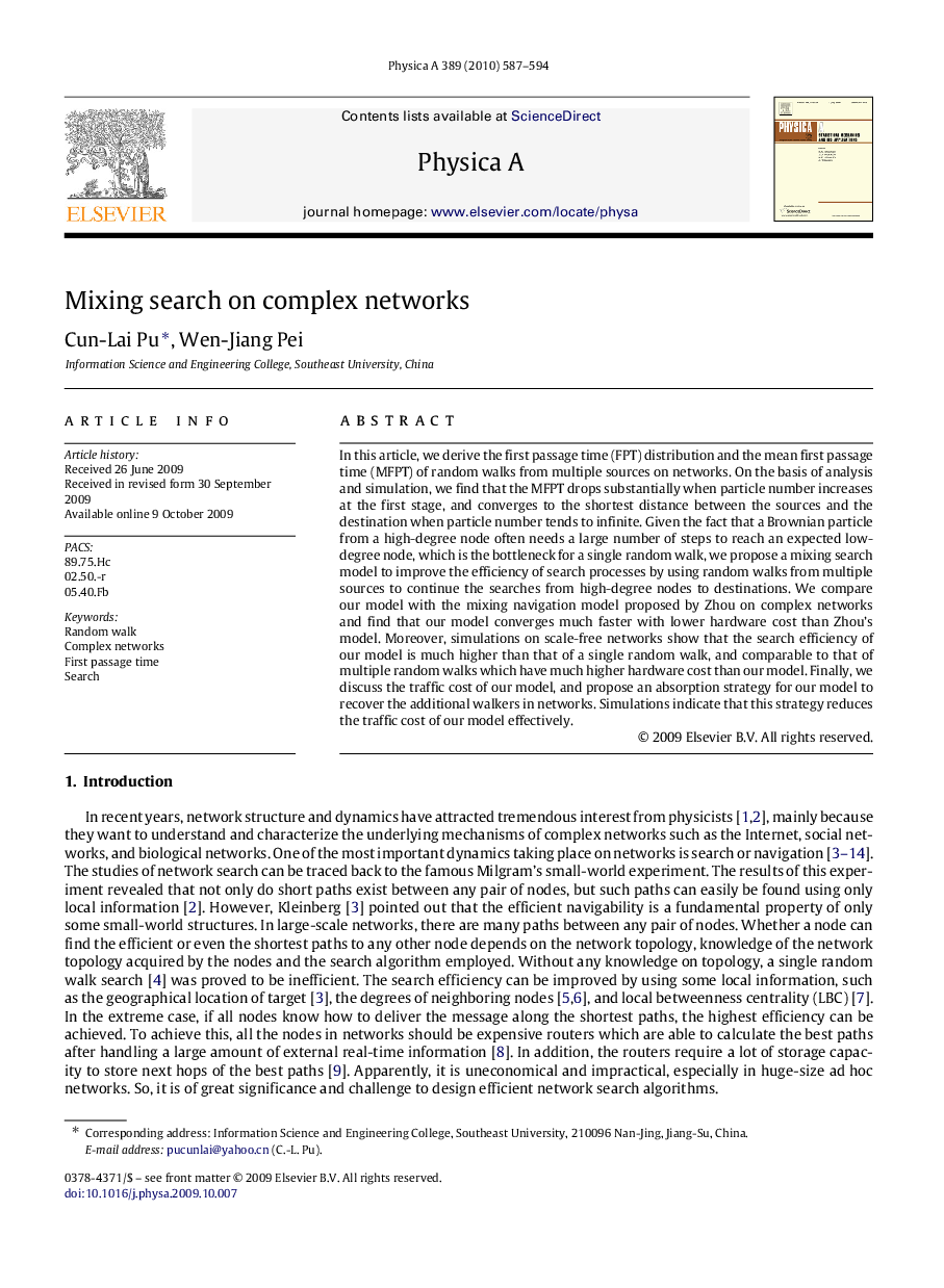 Mixing search on complex networks