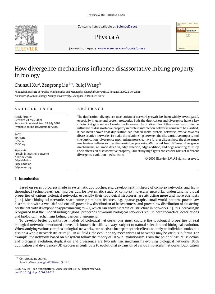 How divergence mechanisms influence disassortative mixing property in biology