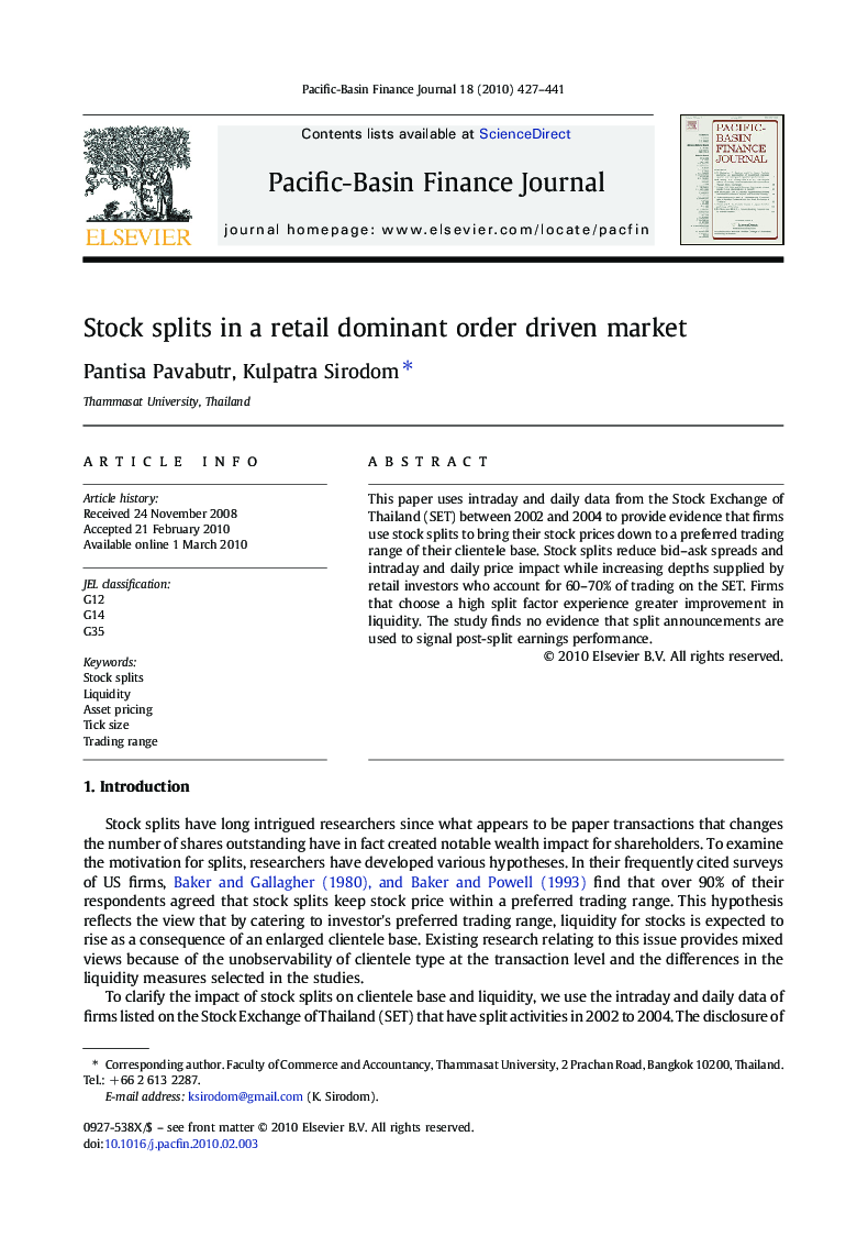 Stock splits in a retail dominant order driven market